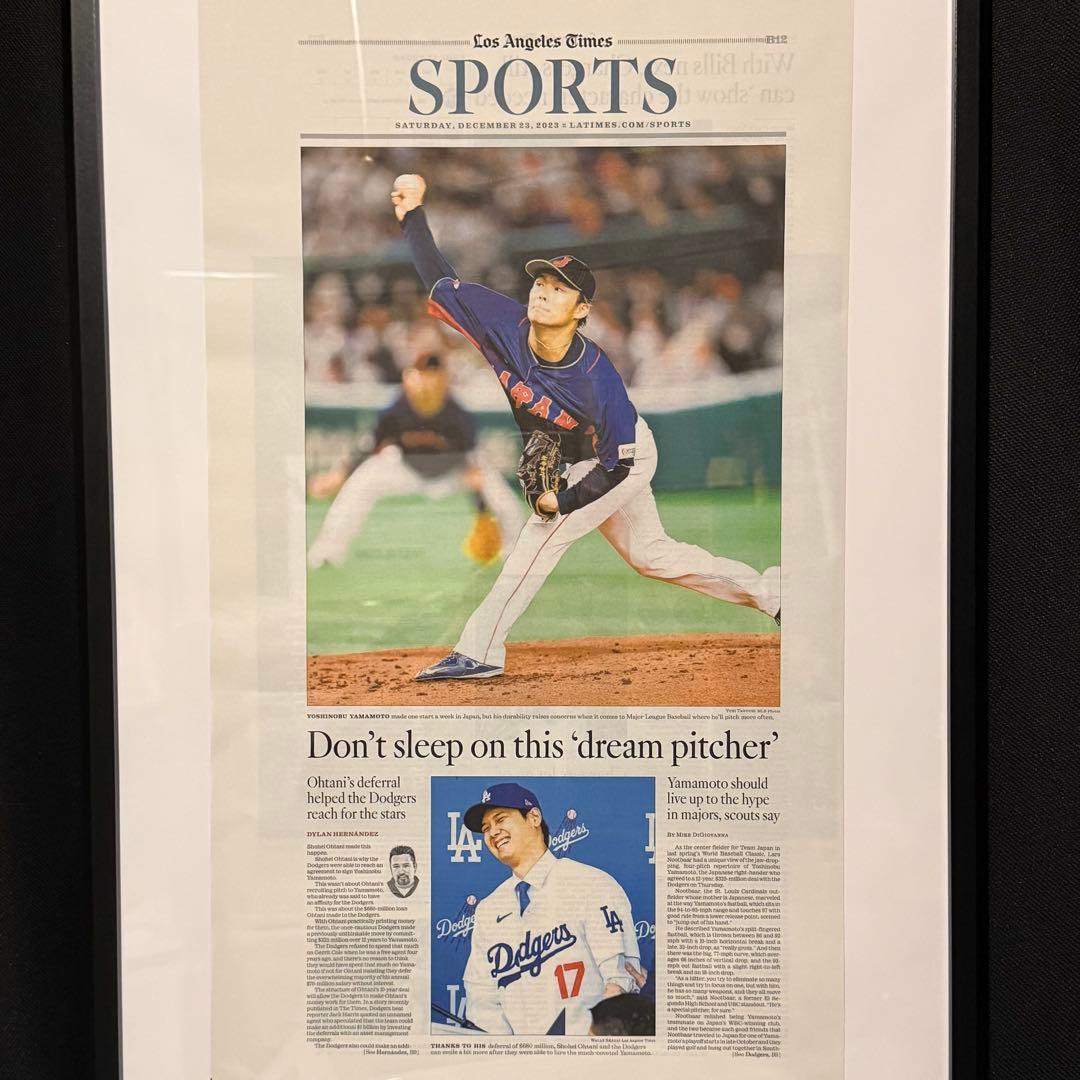 『 WBC優勝 山本由伸特集号』超激レア ロサンゼルスタイムズ ドジャース