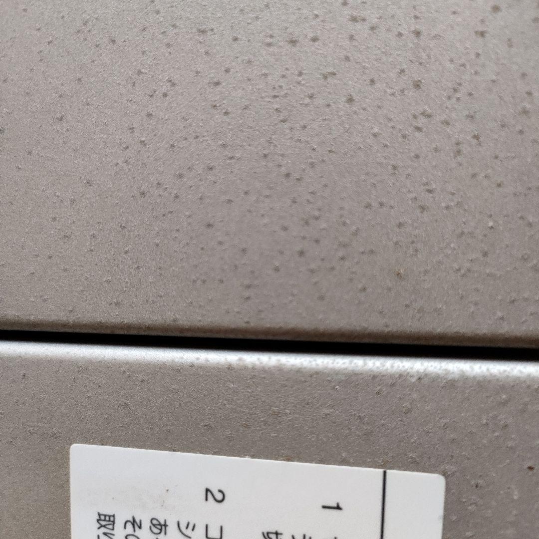 ソニー　コンパクトハイファイコンポーネントシステム SS-CSD1 スピーカー