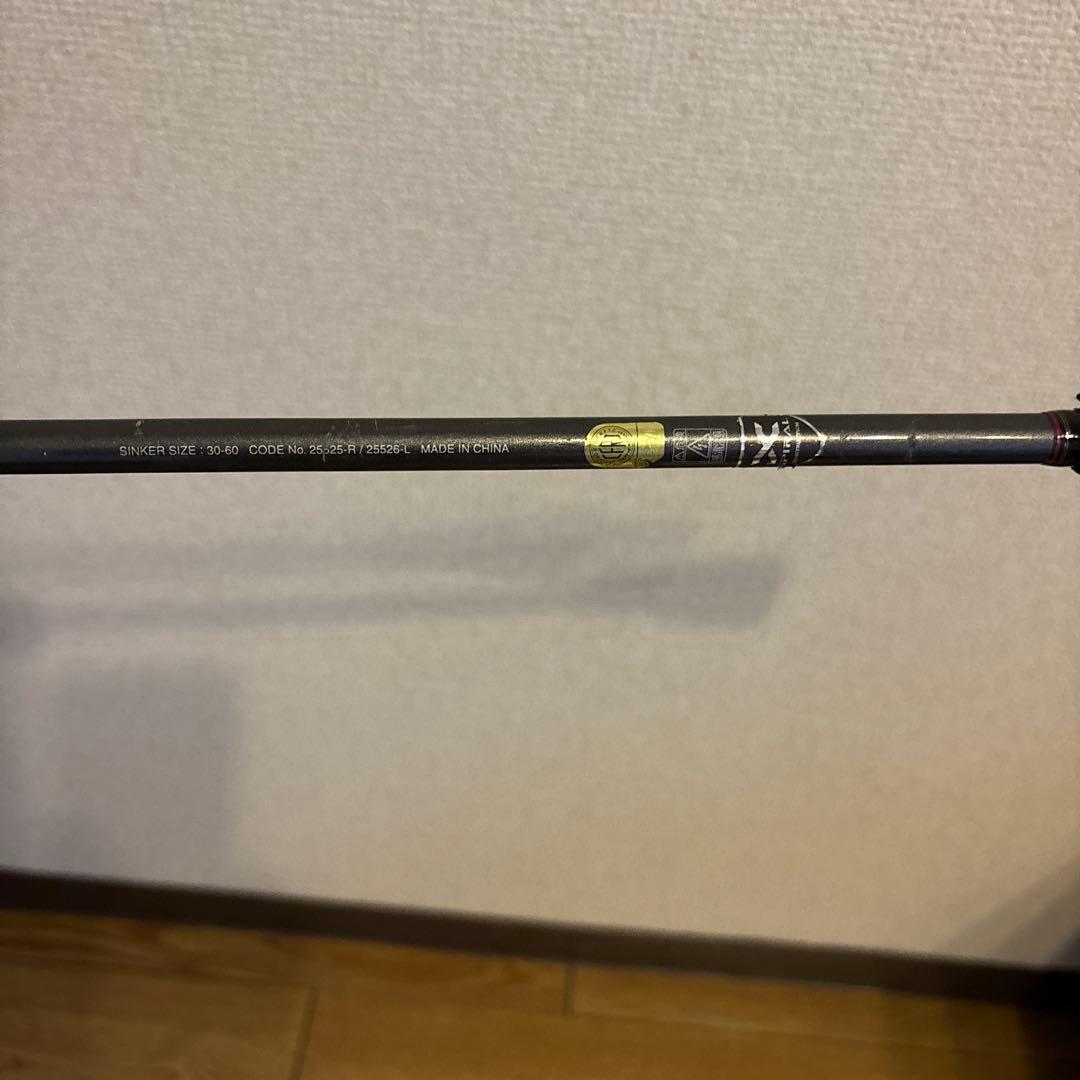 シマノ サーベルマスター SS 73 190 右巻き用