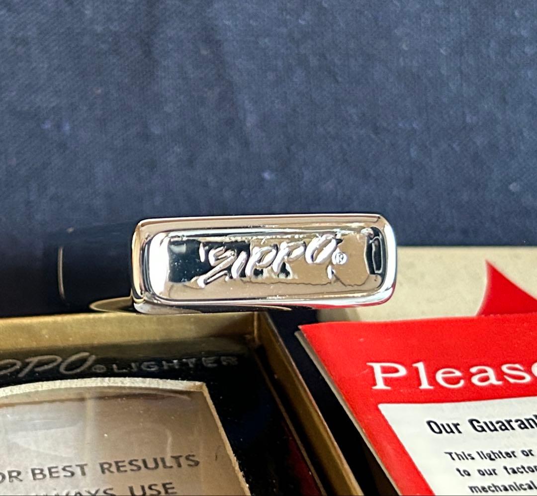 1972年製　ゾディアックシリーズ　魚座