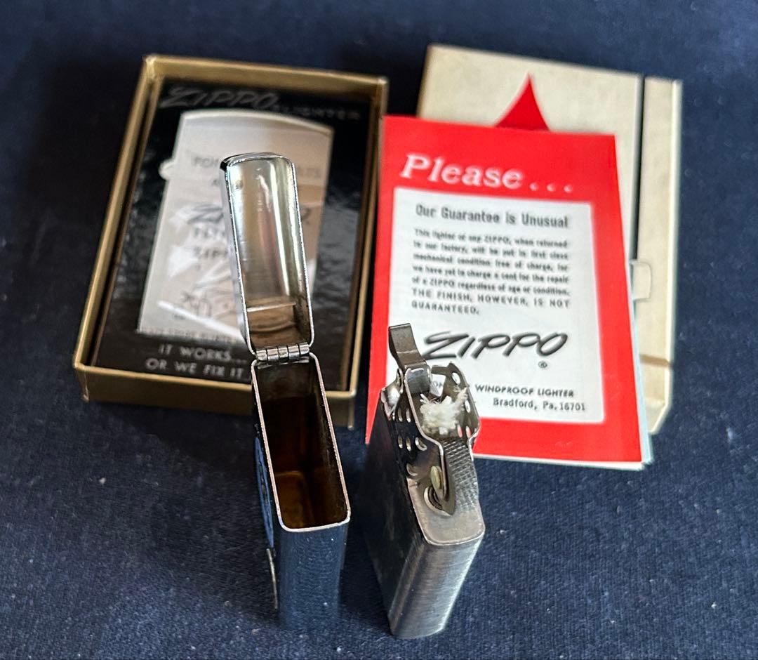 1972年製　ゾディアックシリーズ　魚座