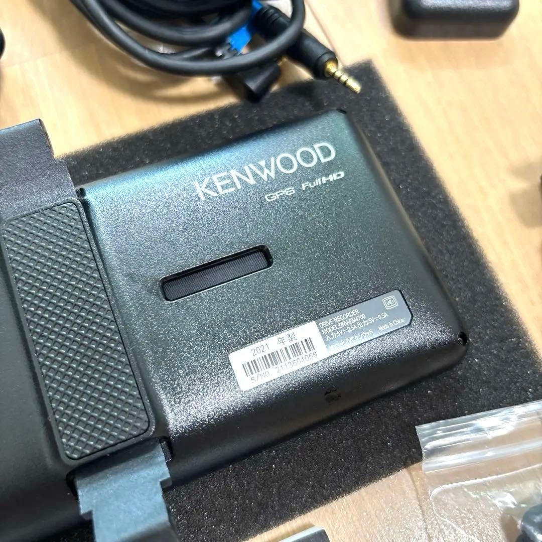 ★送料無料★ケンウッド ミラー型 DRV-EM4700 CA-DR550 セット