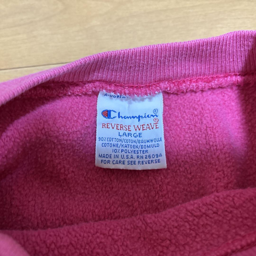 チャンピオン　リバースウィーブ　USA ピンク　Lサイズ　レアカラー