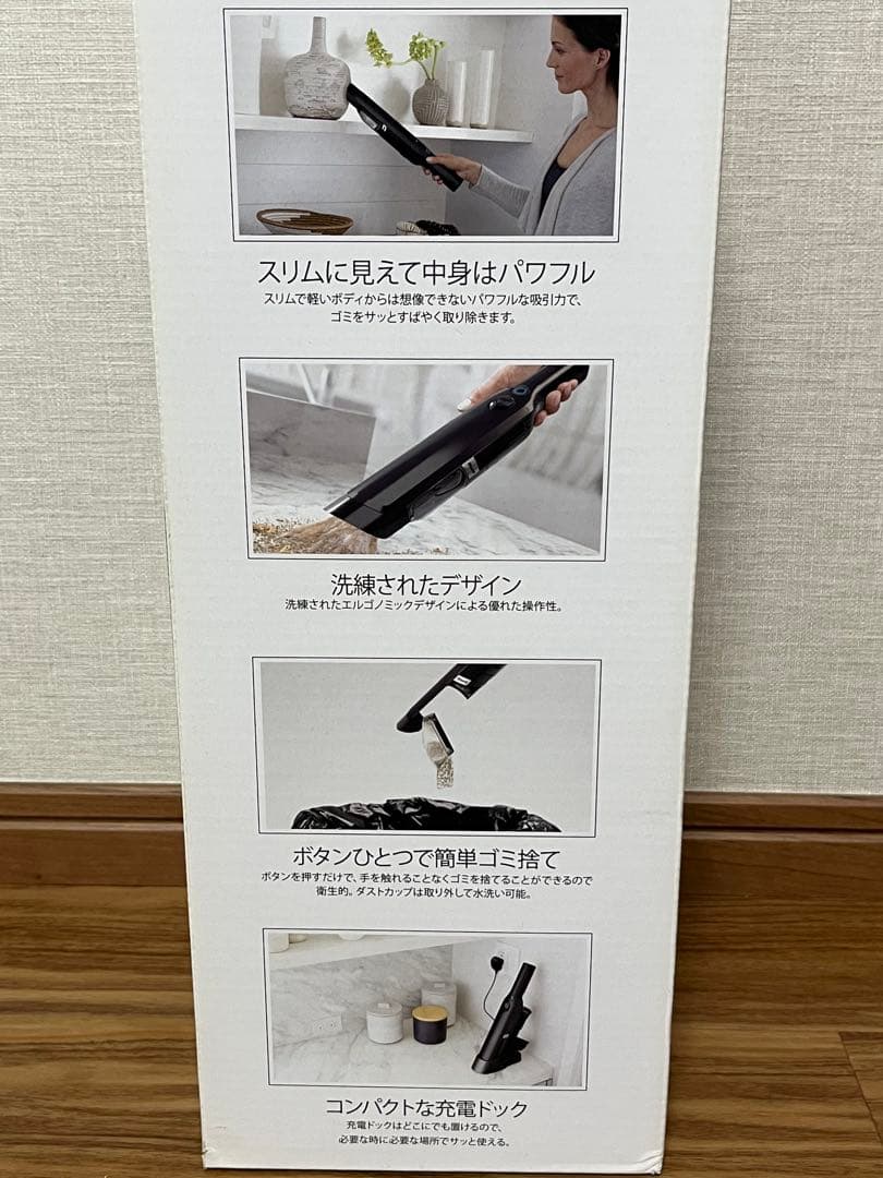 【美品】Shark EVOPOWER 充電式ハンディクリーナー