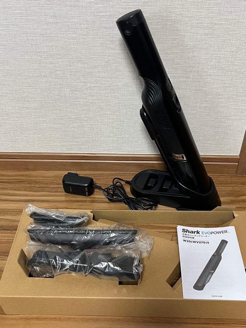 【美品】Shark EVOPOWER 充電式ハンディクリーナー