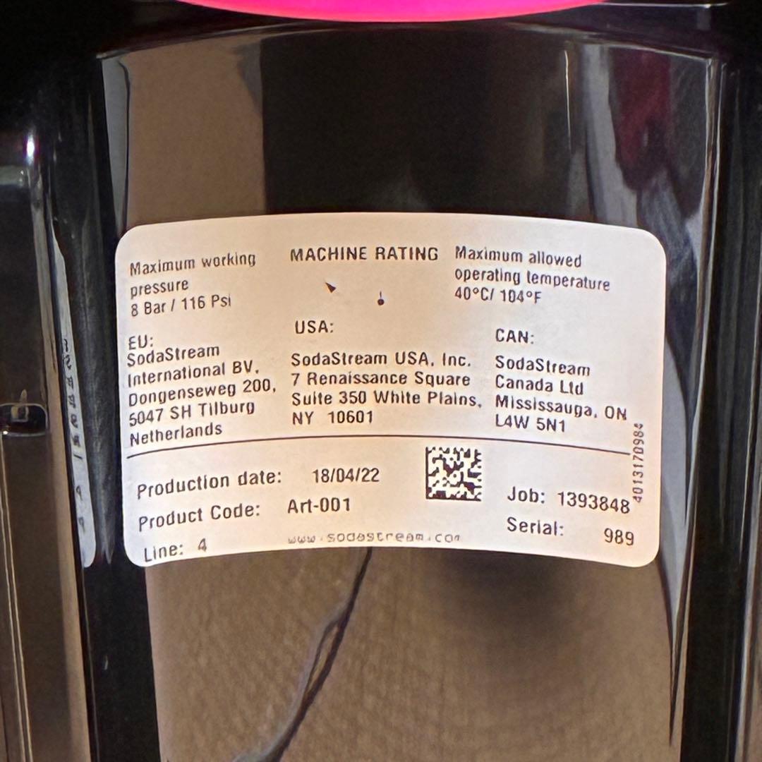 SodaStream ART（ソーダストリーム アート） ブラック