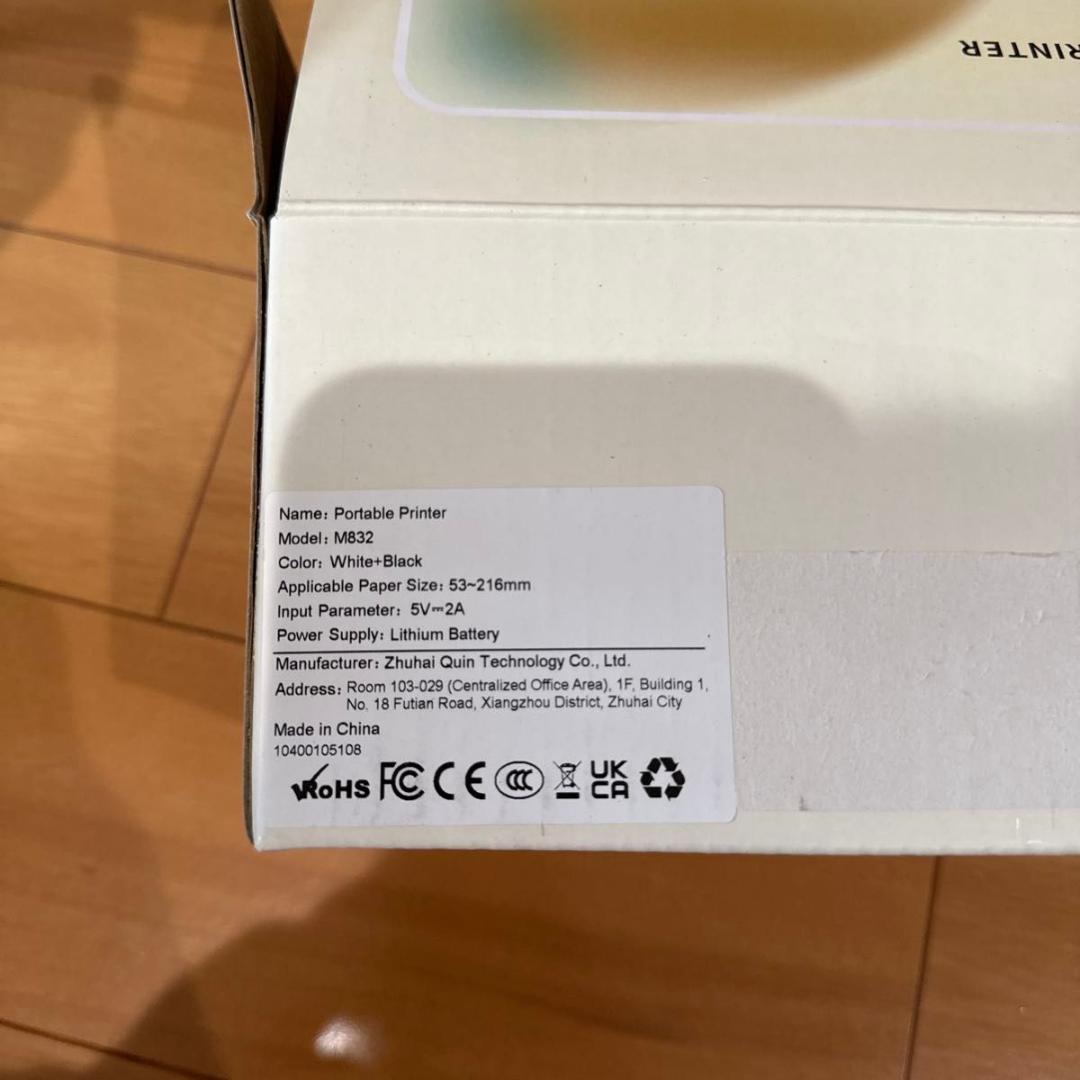Pmo M832 スマホ プリンター モバイルプリンター a4 感熱紙