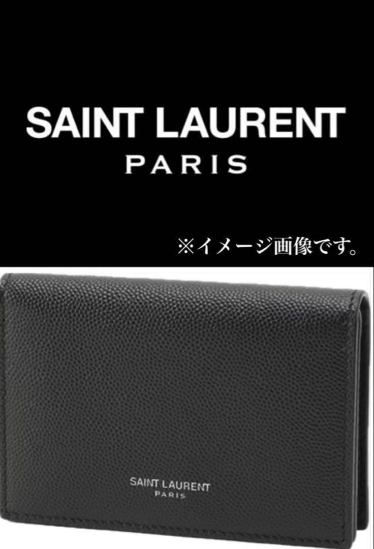 tmt★SAINT LAURENT サンローラン 名刺入れ カードケース