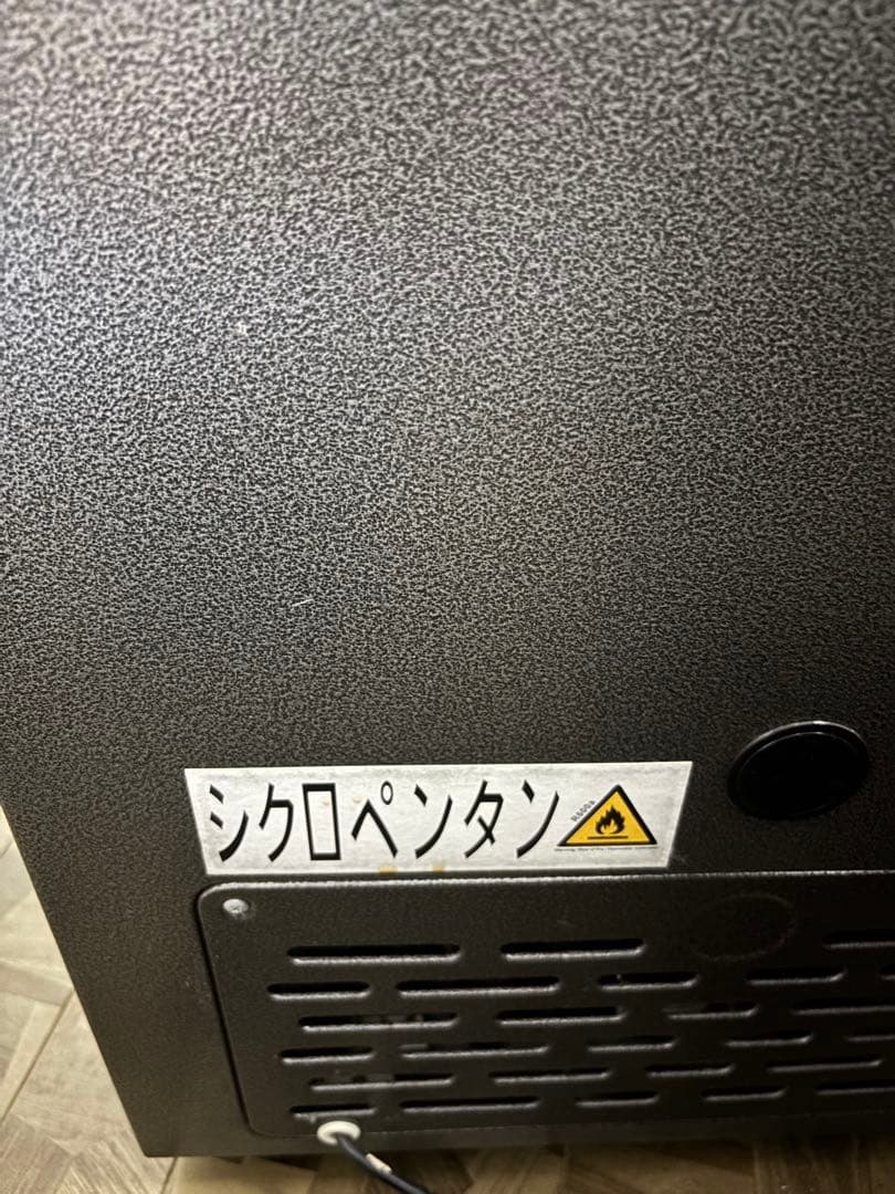 deviceSTYLE 冷凍ストッカー