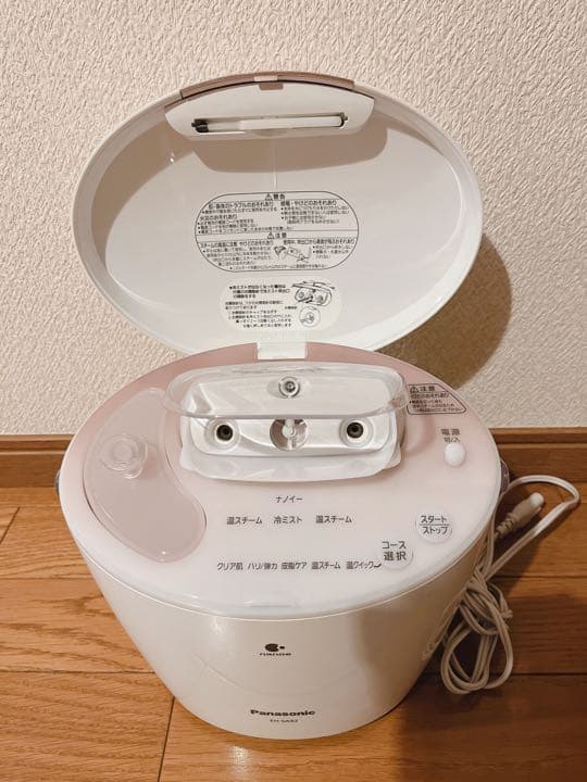 パナソニック スチーマー ナノケア EH-SA92-PN ピンクゴールド調