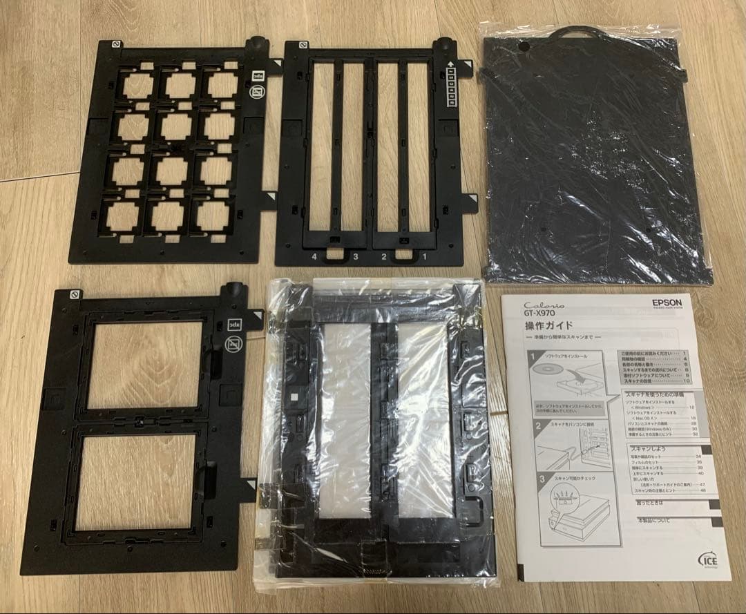 EPSON フラットベッドスキャナー GT-X970 フィルムホルダー 4枚