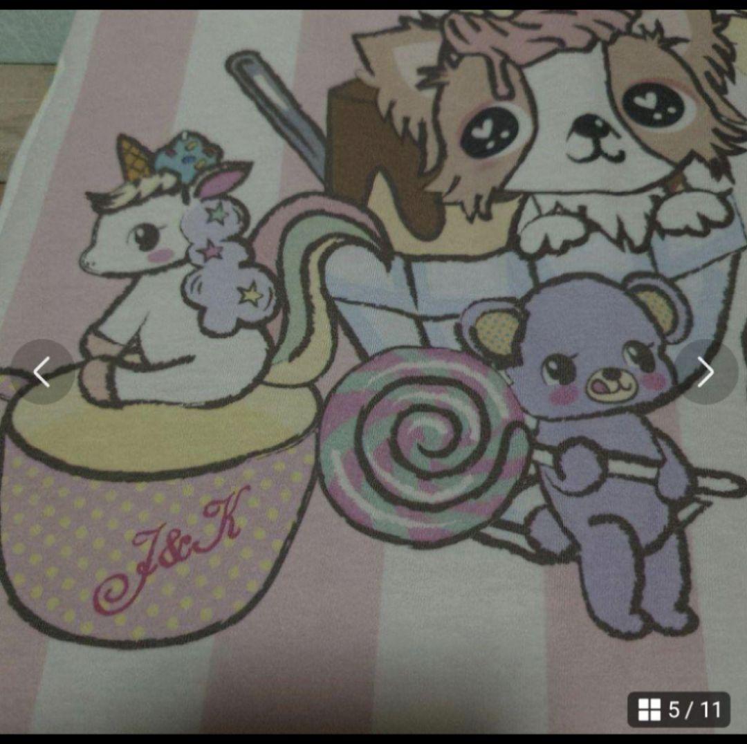 J＆K animals　カフェマット　はるちゃん限定　廃盤品