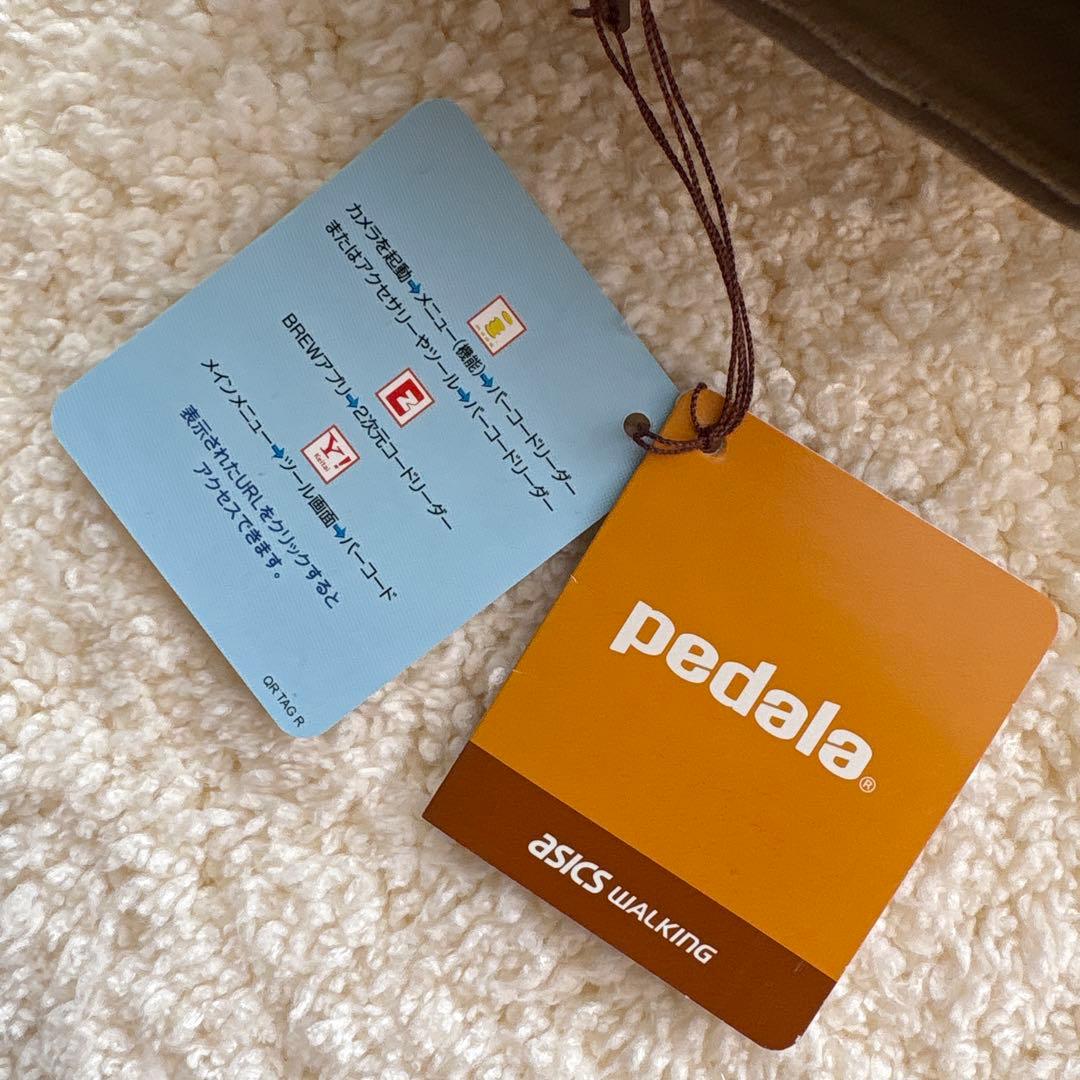 新品　pedala ショートブーツ　23センチ2E 淡いブラウン