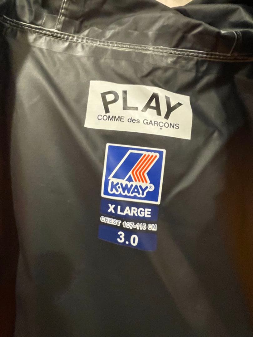 kway コムデギャルソン play ナイロンジャケットXL 美品　正規