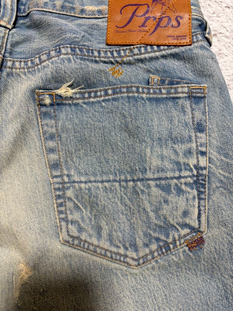 PRPS ダメージ加工デニム