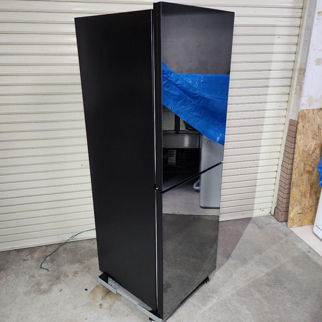 リリアTWINBIRD 2ドア冷凍冷蔵庫 HR-EJ23（2024年製）