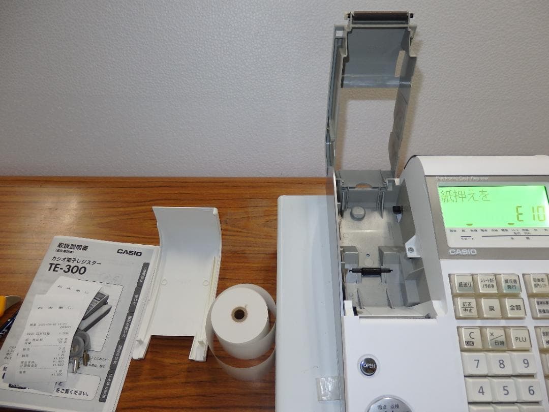 希少 医療用 歯科 レジスター カシオ TE-300-MED 250910