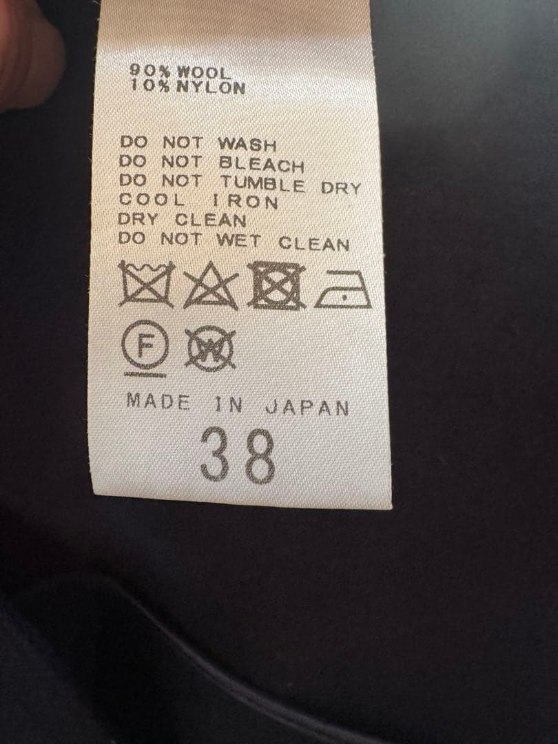 フレームワーク ダブルクロスPコート　ネイビー　M 金ボタン