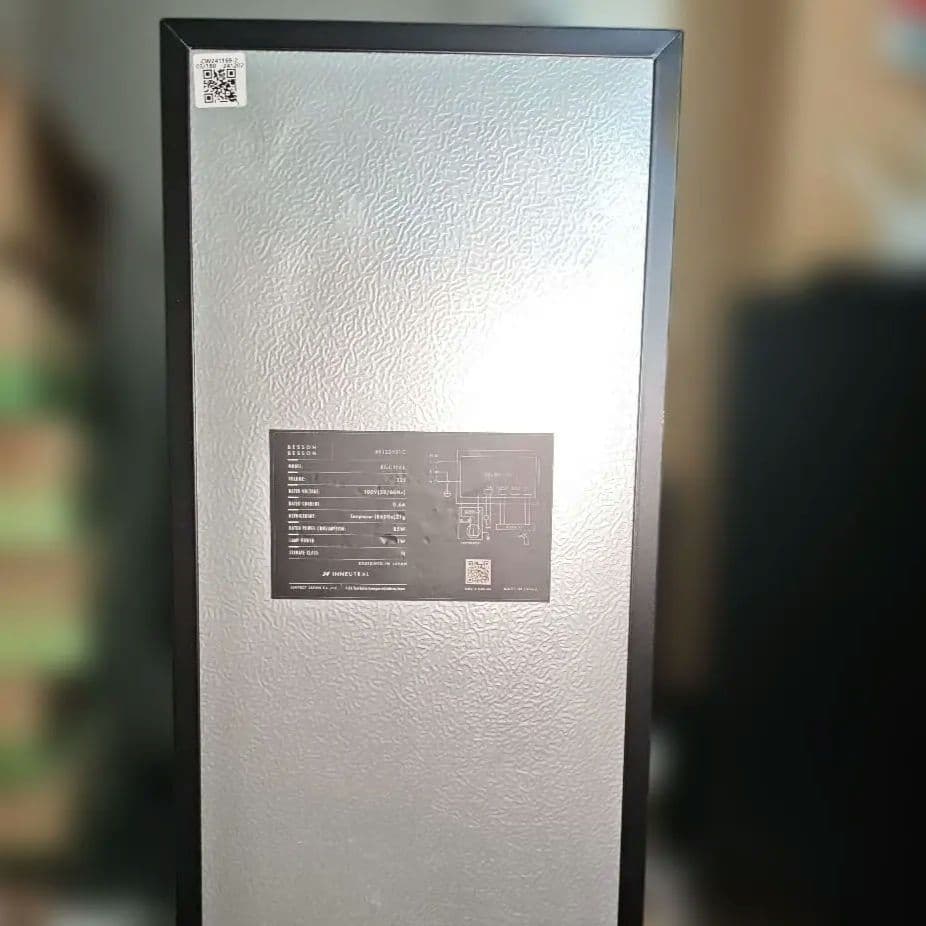 Besson ワインセラー コンプレッサー式 12本収納 使用期間1年