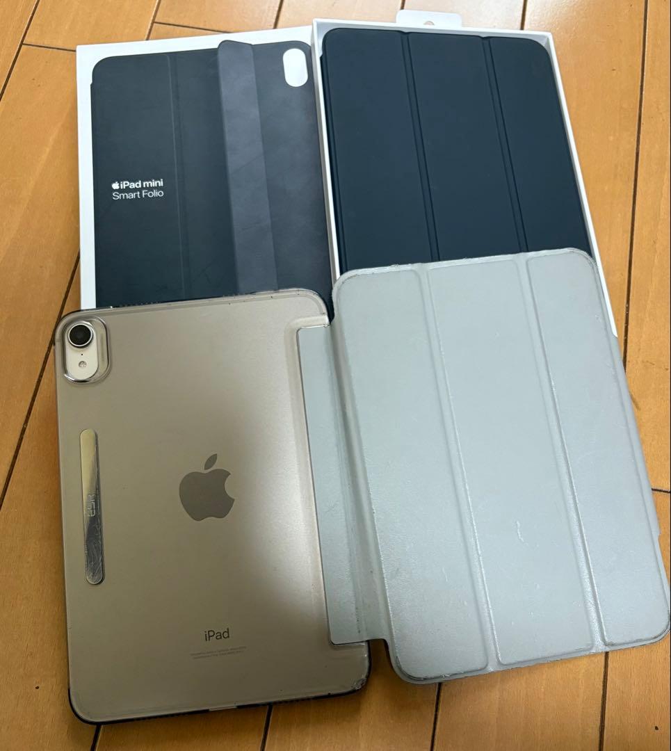 【純正pencil・ケース】iPad mini セルラー スターライト 64GB
