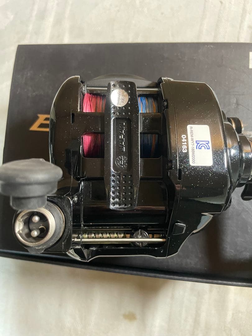 【今月限定価格】シマノ ビーストマスター EJ 2000 電動リール11月値上げ