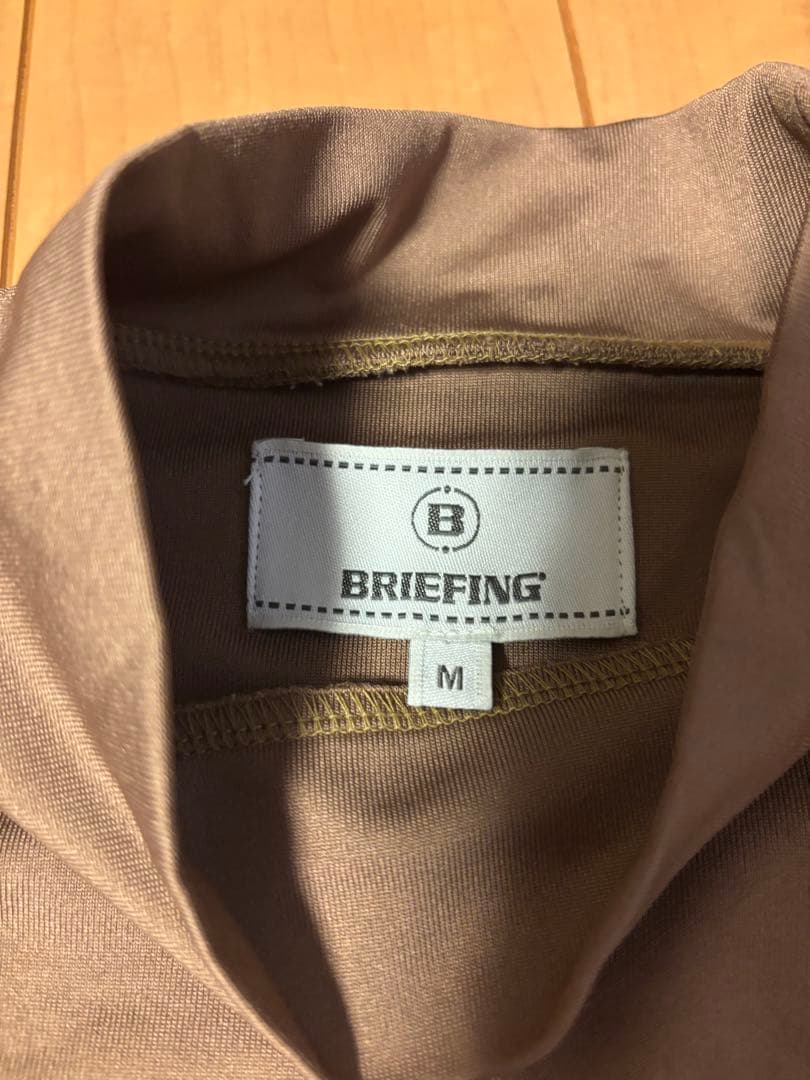 BRIEFING 長袖タートルネックシャツ M ブラウン