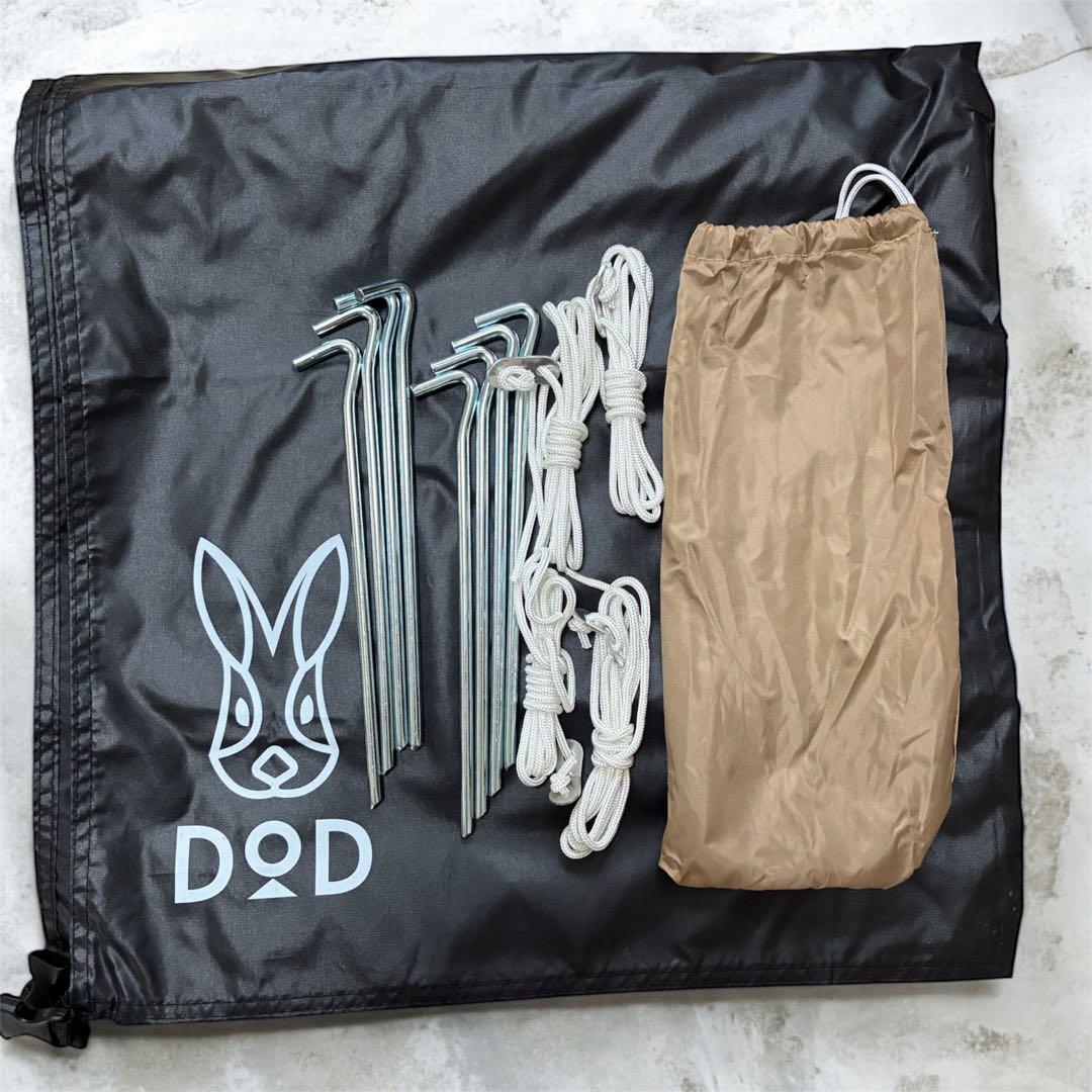 DoD KANGAROO M テント フライシート付き