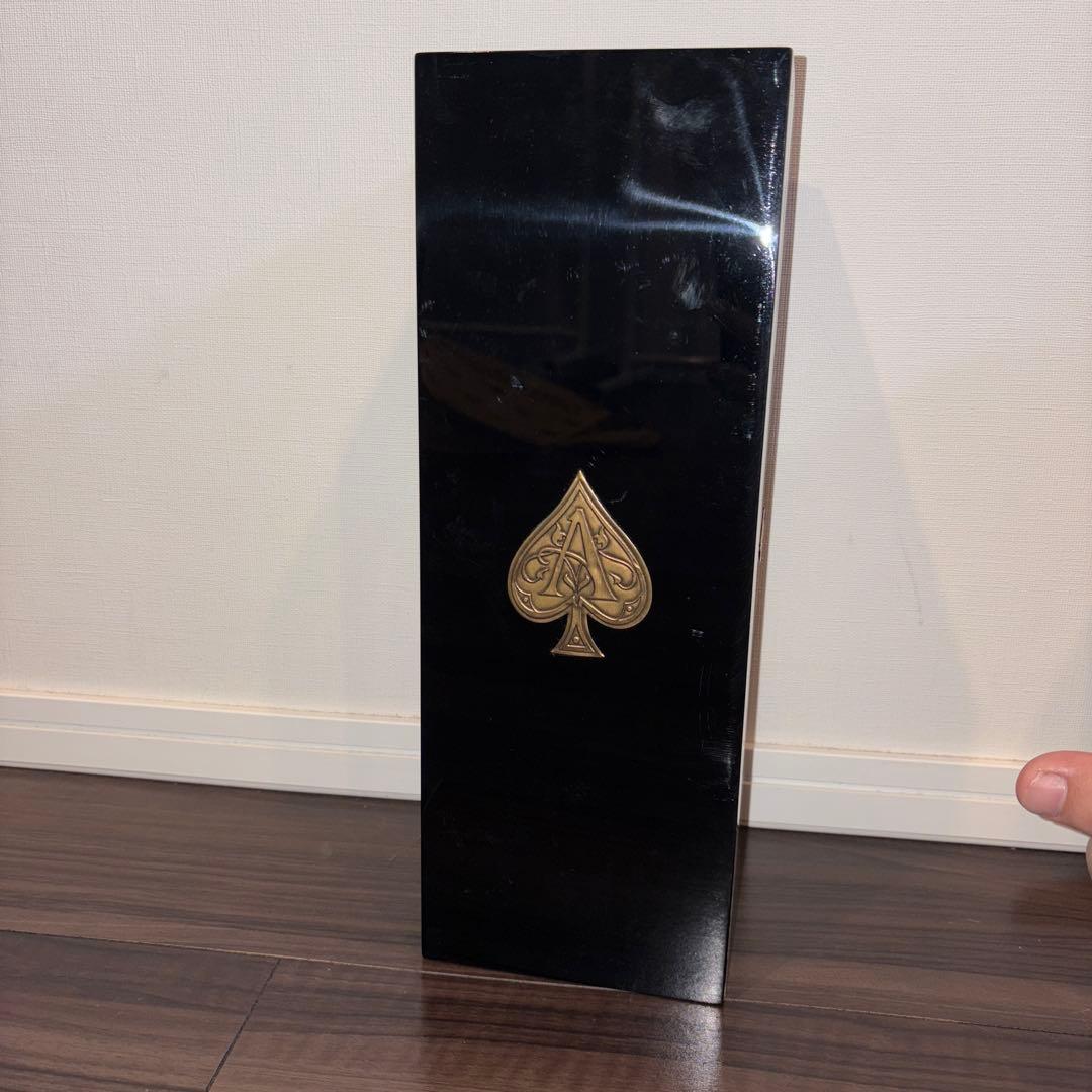 【未開封】アルマンド　ブリニャック　グリーン　750ml