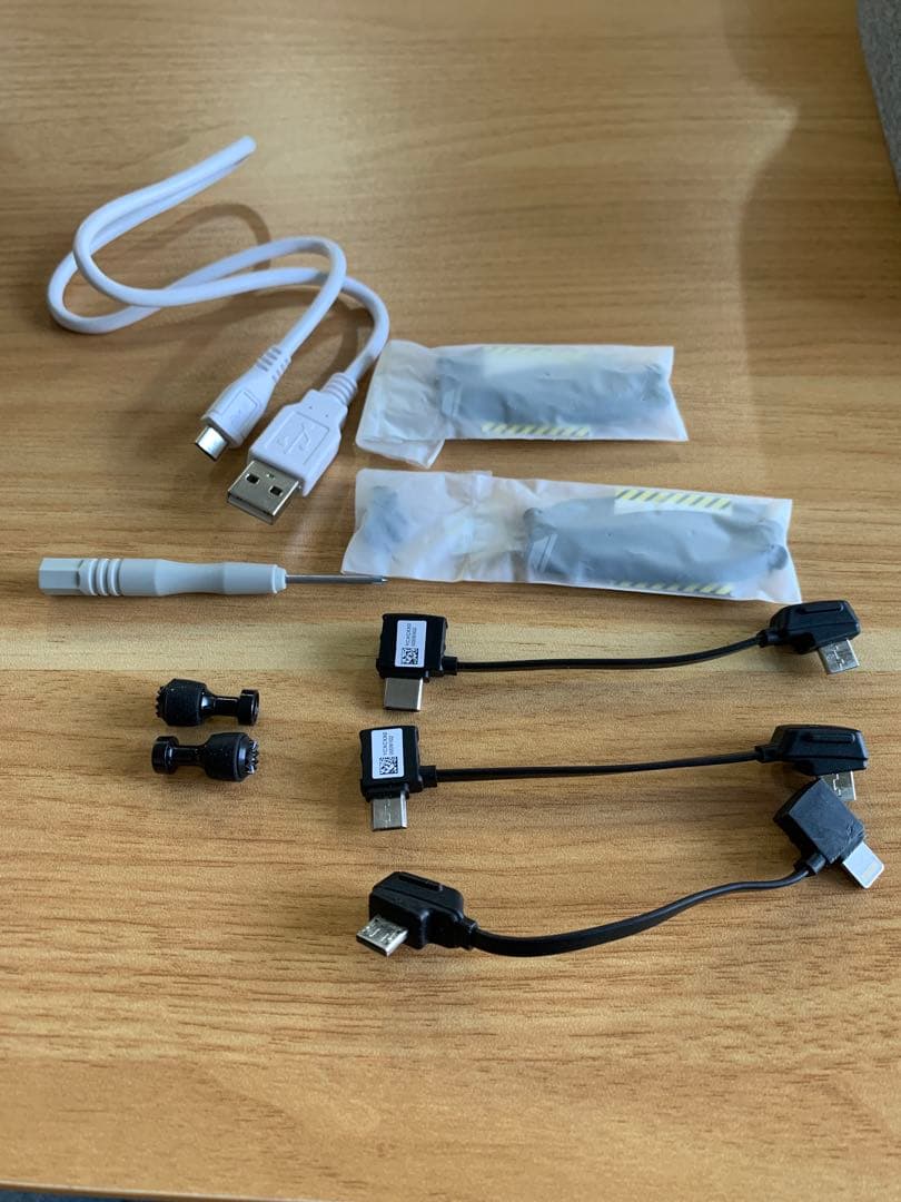 DJI Mavic Mini fly More コンボ