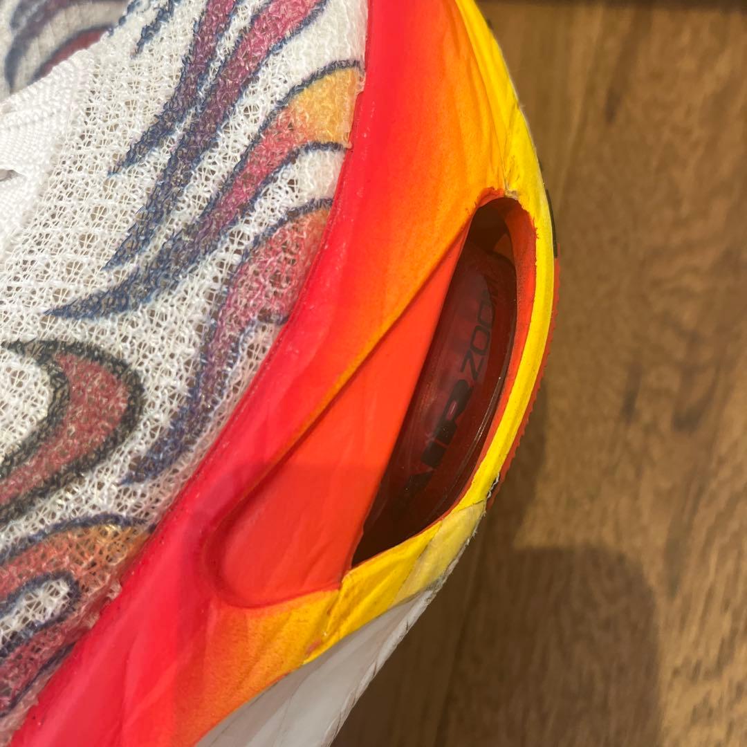 ナイキ エアズーム アルファフライ ネクスト%3PRM 26.5cm NIKE