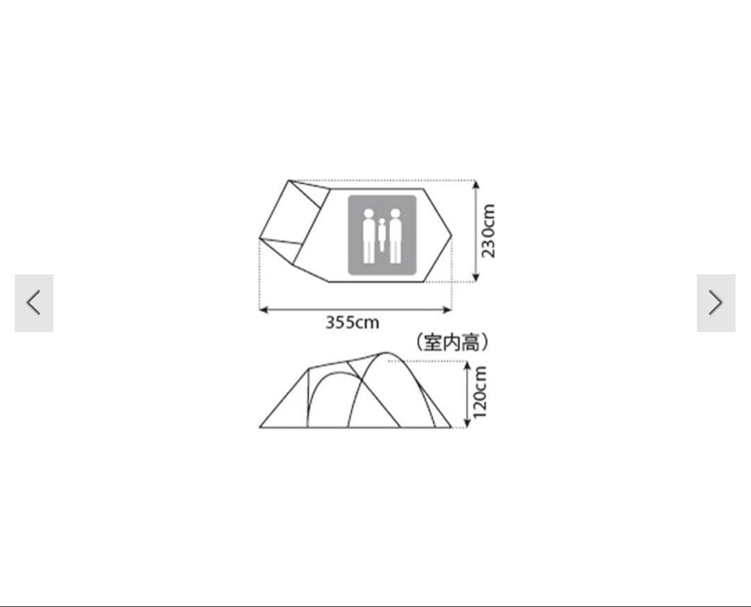 【orange】1回のみ使用【備品】アメニティドームSセット