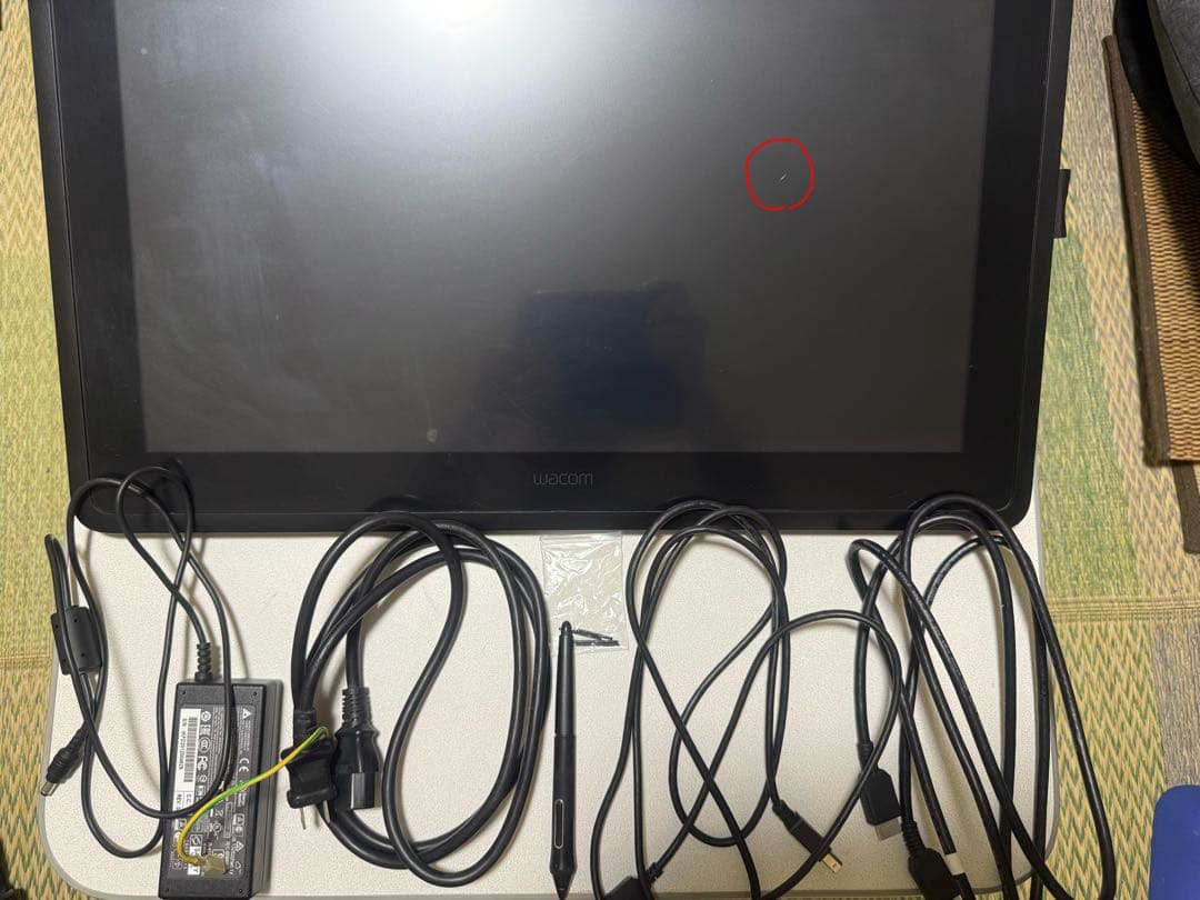 その他 Wacom Cintiq22 DTK2260K0D