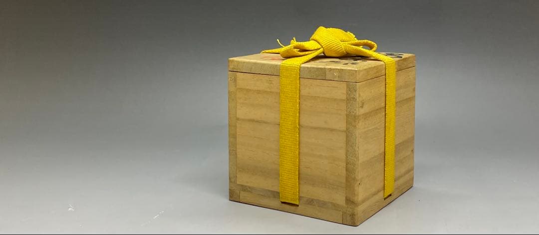 人間国宝　藤原啓　備前酒杯　ぐい呑　共箱　栞　Z23