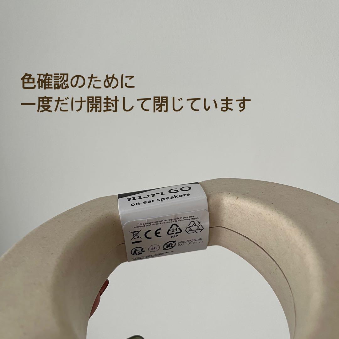 nwm GO ワイヤレスイヤホン MBN002KA