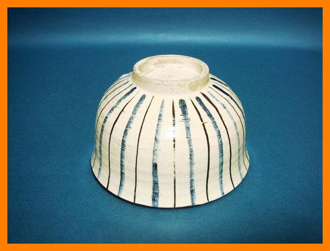 217『呉須 麦わら 茶碗』　/骨董品 古美術 アンティーク 古玩