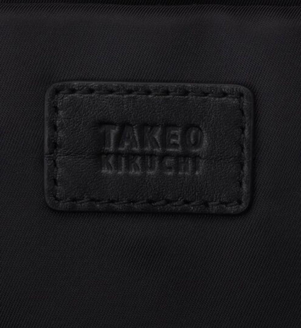 タケオキクチ　ヘアライン スリム ブリーフケース