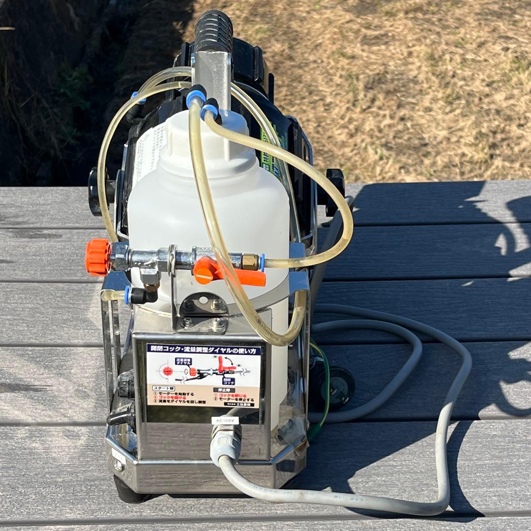 土佐農機 モーターフォグ MF130AS 小型電動噴霧器／葉面散布器