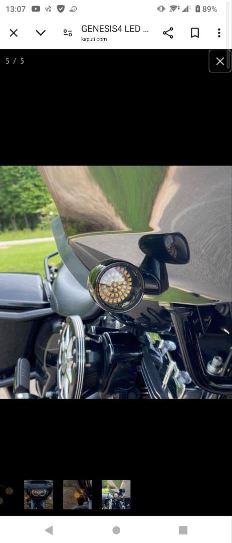 カスタムダイナミクス GENESIS4 デイライト フロントウインカー CVO用