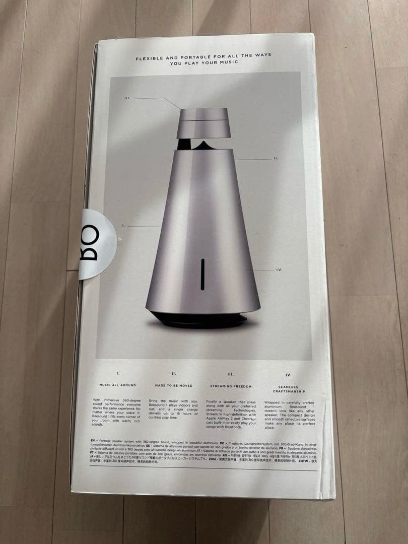 【希少】Bang & Olufsen バング&オルフセン Beosound 1