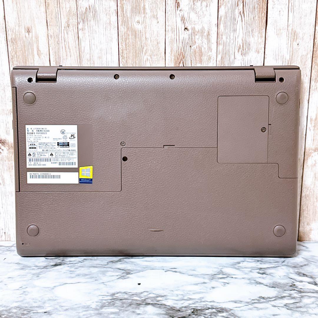 高性能i5＆爆速SSD/メモリ16GB✨カメラ 2019年製 ノートパソコンPC