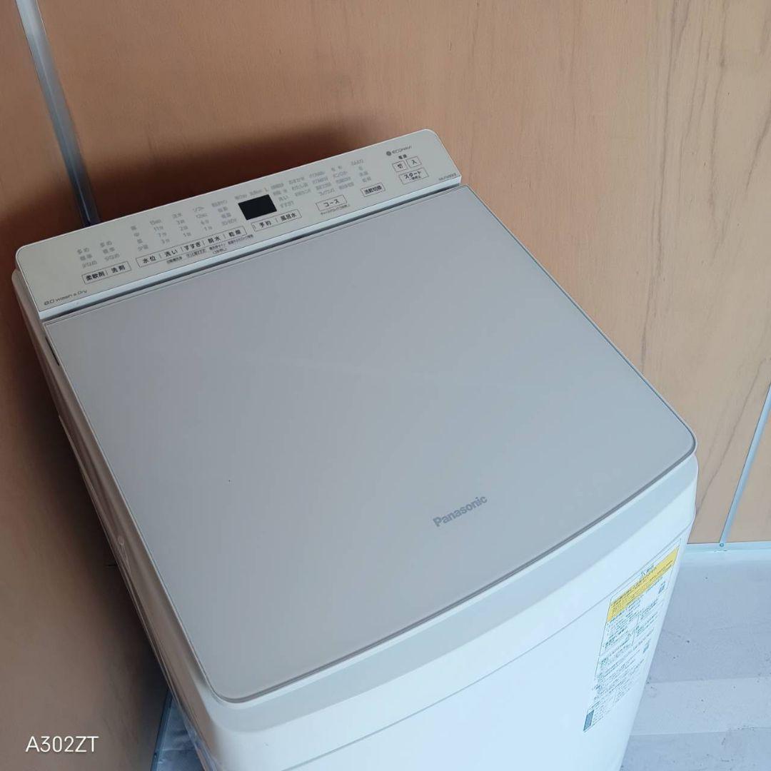 I 164 送料設置無料 Panasonic洗濯機　容量 8㌔ 　乾燥機能搭載