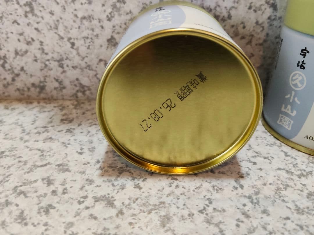 宇治 丸久小山園 抹茶 五十鈴 青嵐【40g缶6缶セット】賞味期限2026年8月