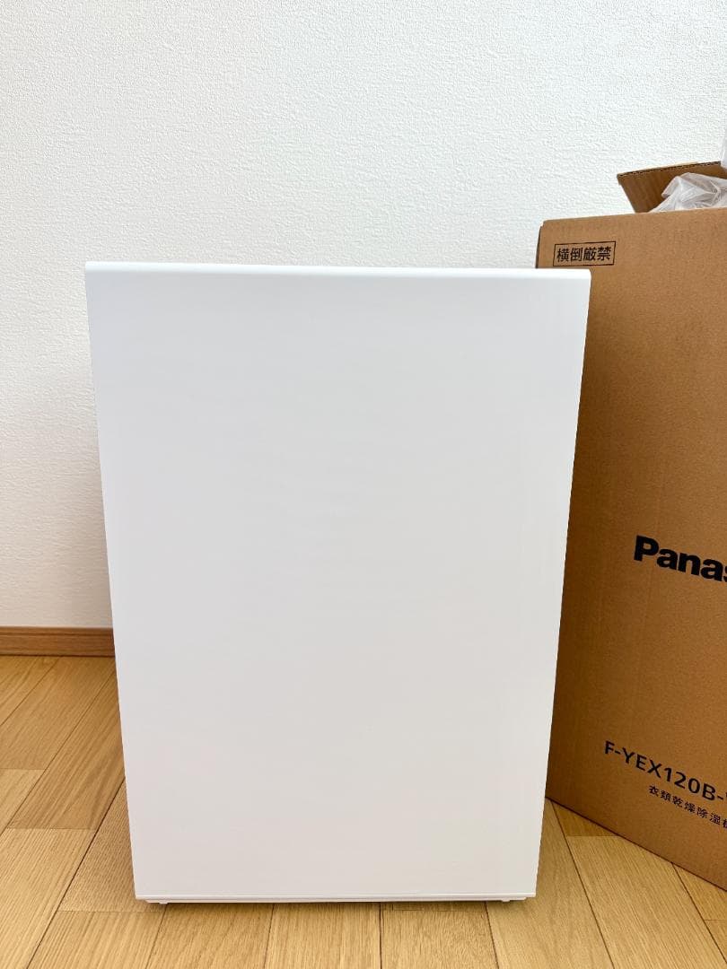 【美品】式 衣類乾燥除湿機 F-YEX120B（2024年7月購入）