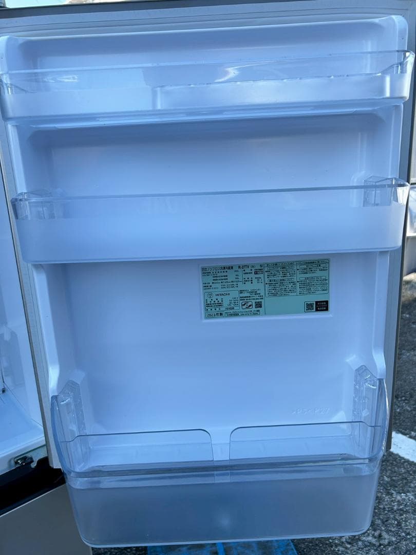 【配送・引き取り可】日立 冷凍冷蔵庫 265L 2023年製 3ドア