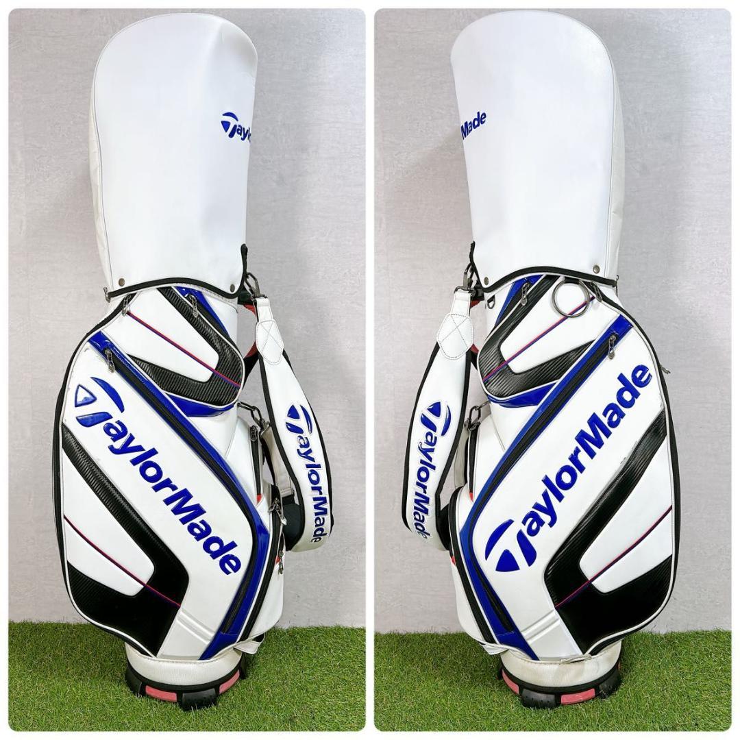 SLDR テーラーメイド ゴルフ クラブセット メンズ 初心者 右 入門