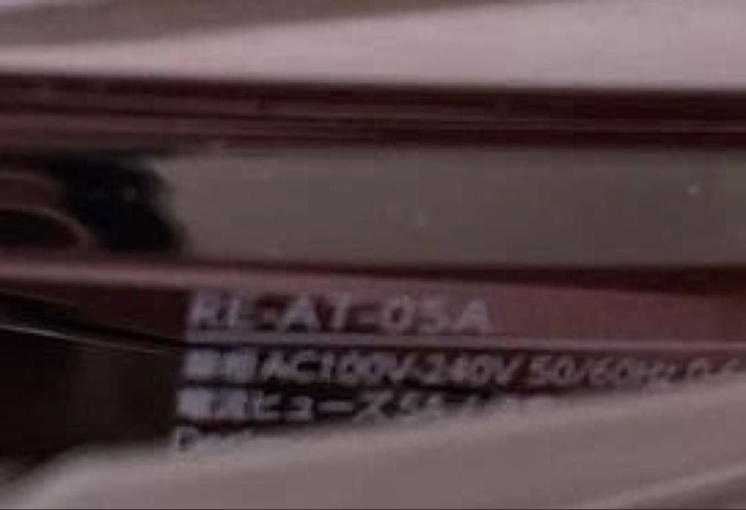 ruiさま専用 リファストレートアイロン プロ（ピンク）