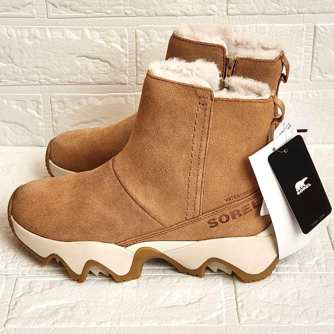 SOREL❣️キネティックインパクト ショートブーツ キャメル 23cm