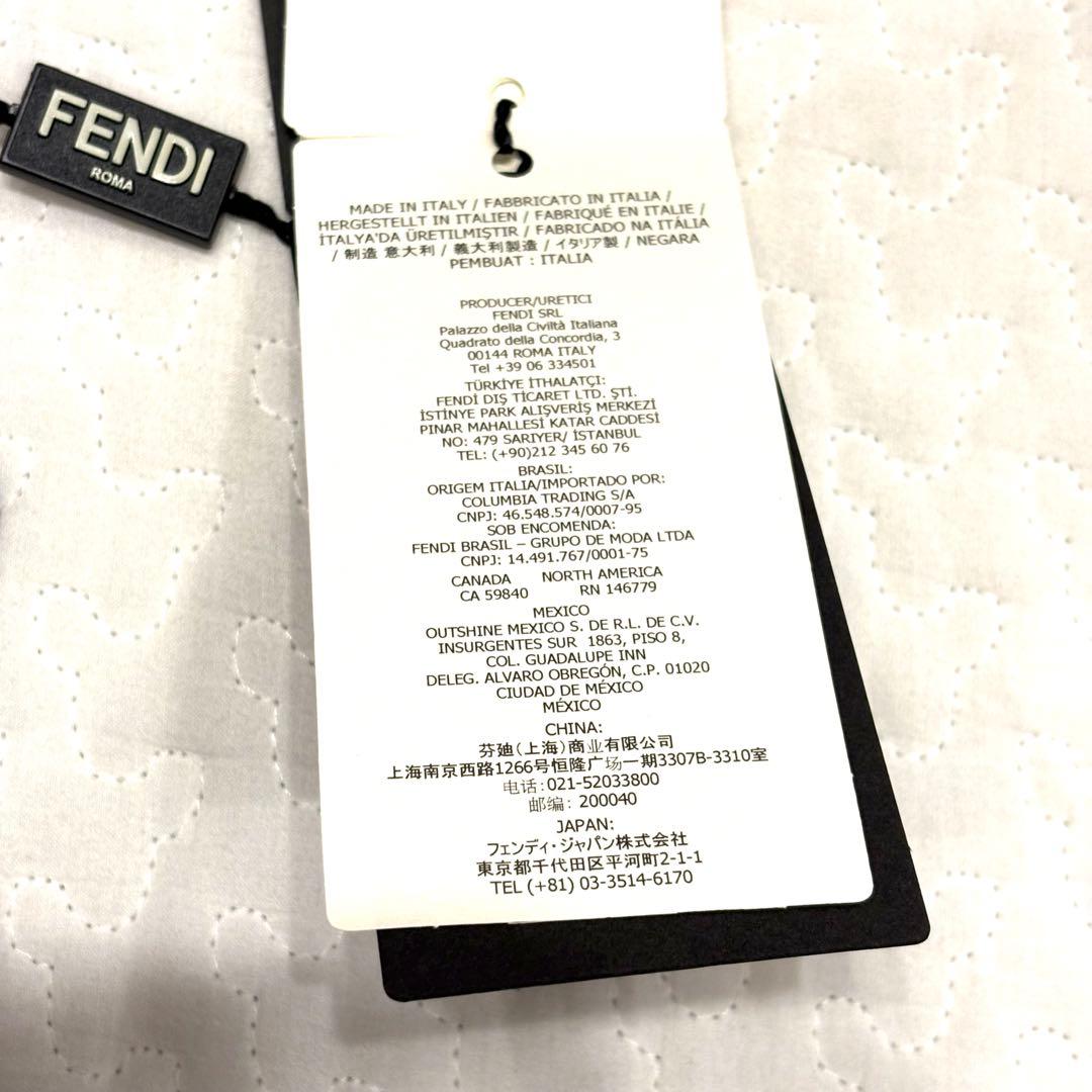 ☆新品☆FENDI × FILA コラボ ロゴタイツ FENDI MANIA