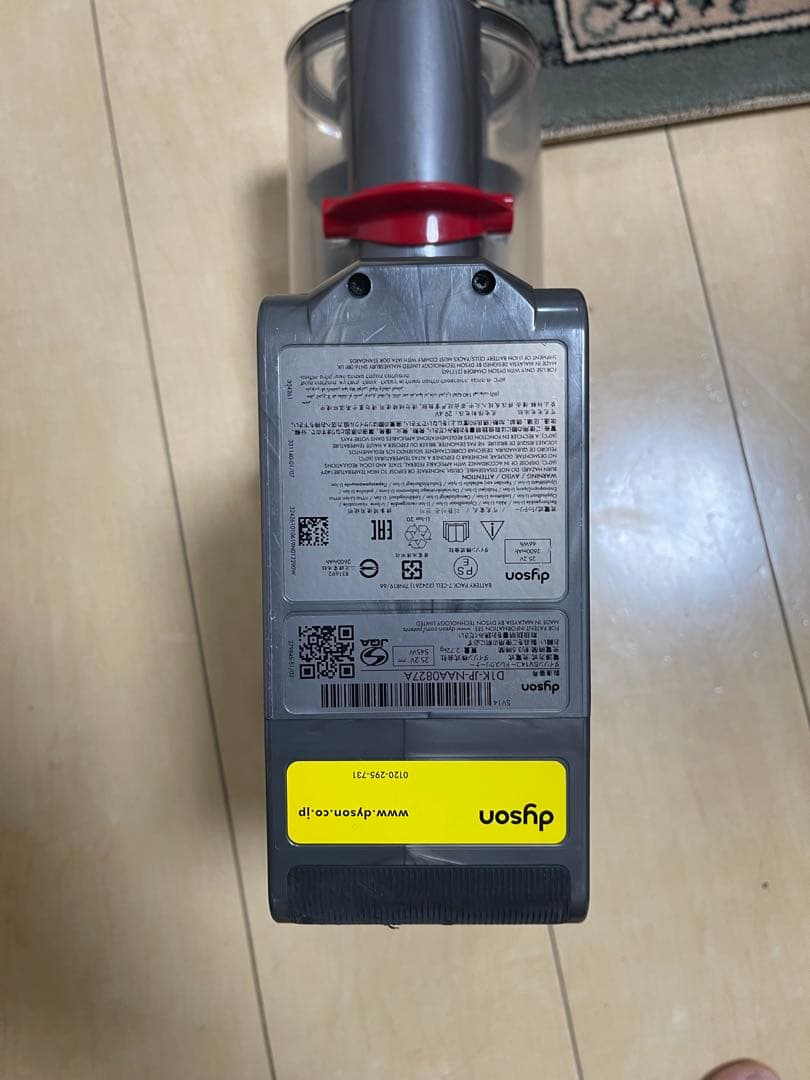 美品】Dyson V11 Absolute Pro コードレス掃除機 付属品多数