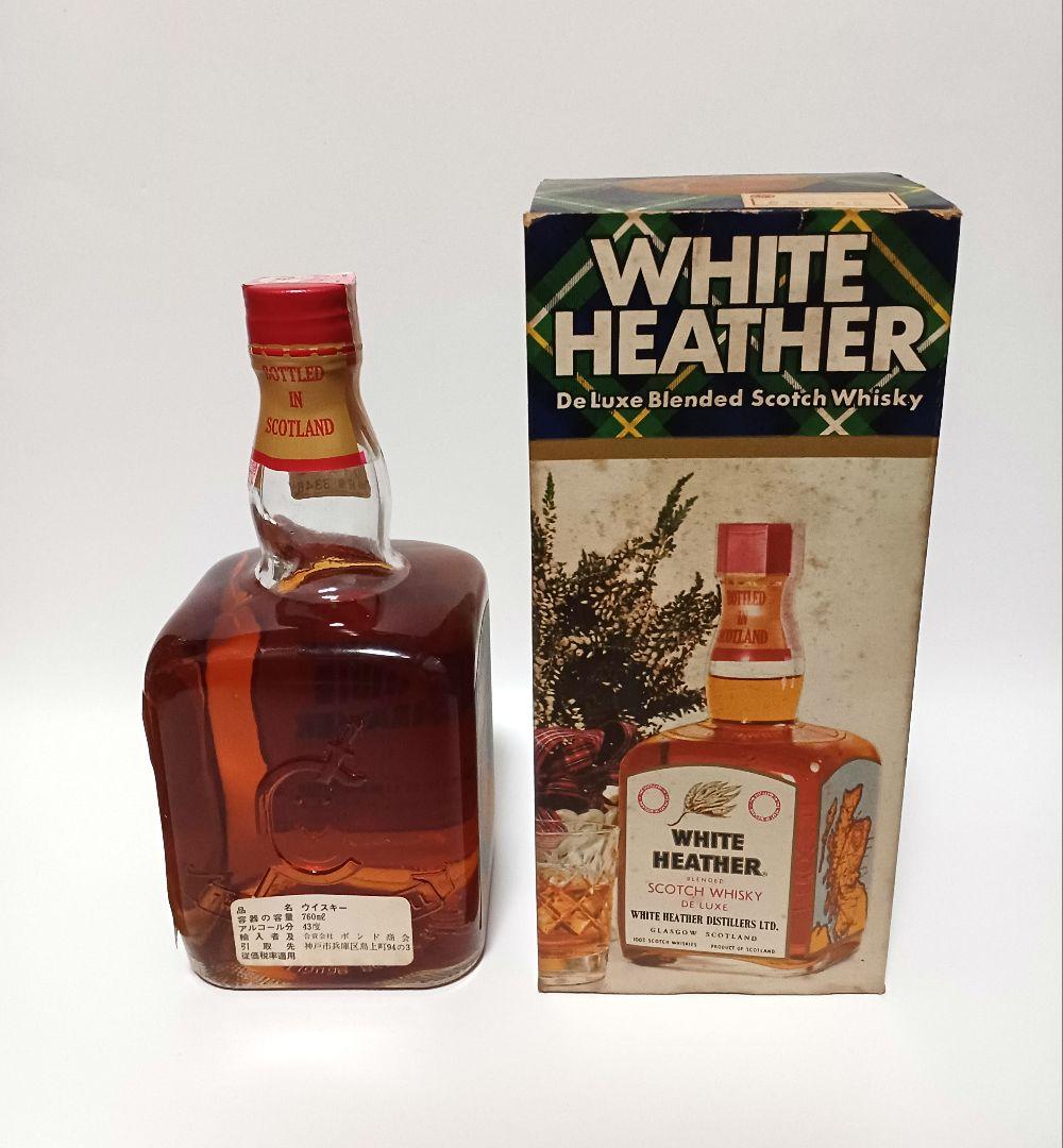 WHITE HEATHER スコッチウイスキー 43% 特級 ホワイトヘザー古酒